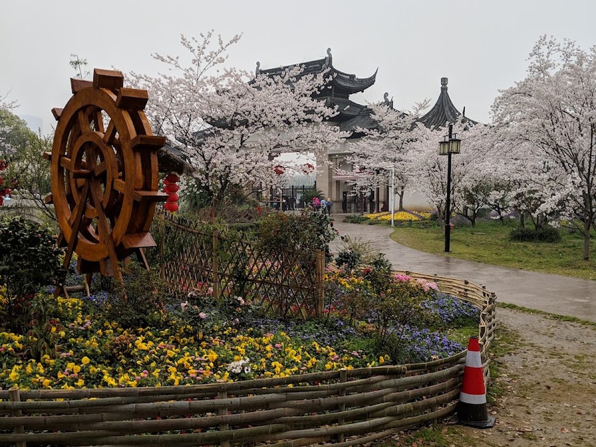 상팡산 국가삼림공원