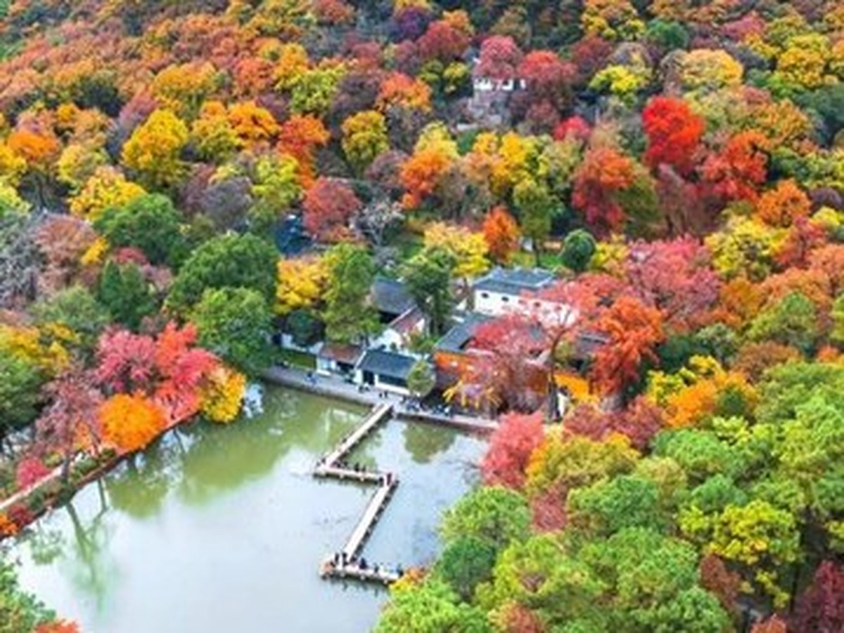 톈핑산