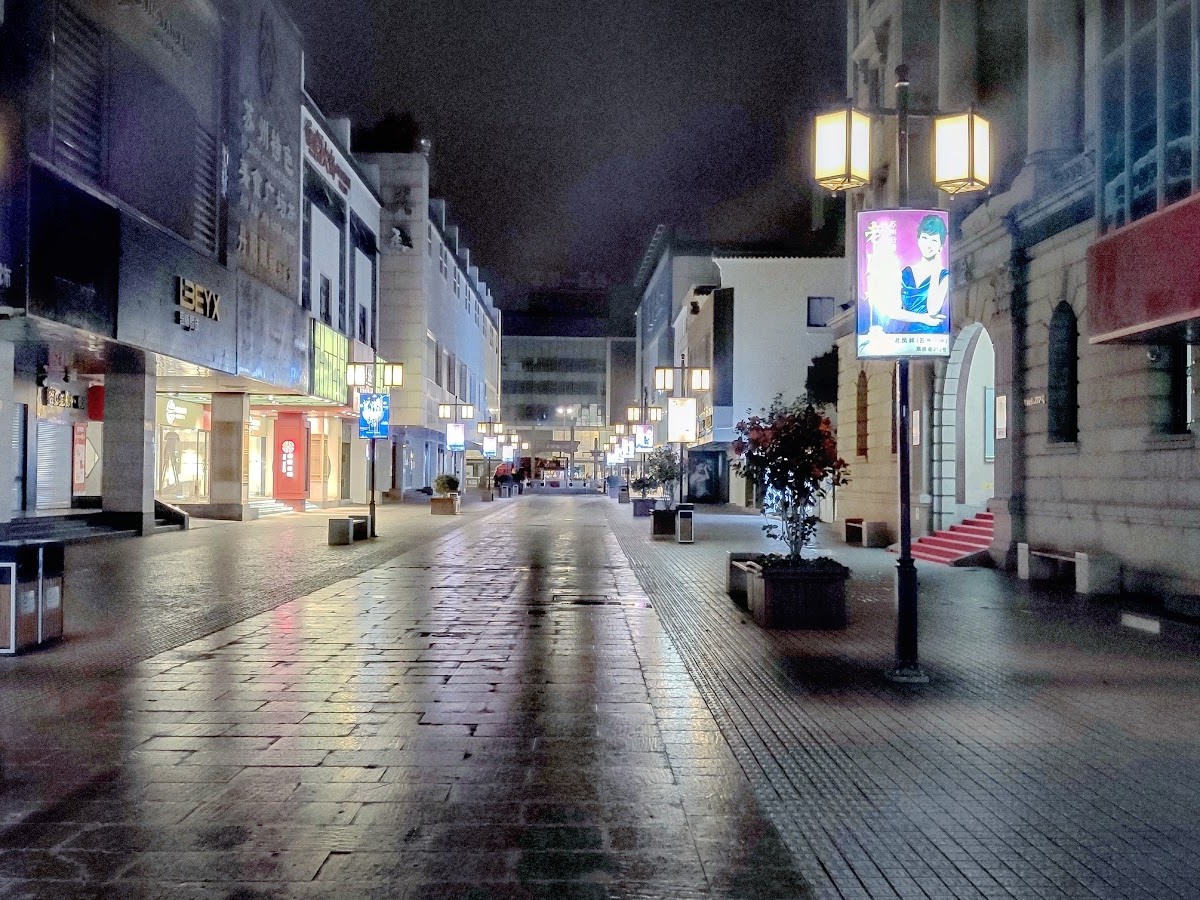 관첸제