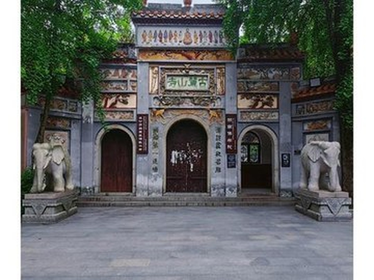 루산사