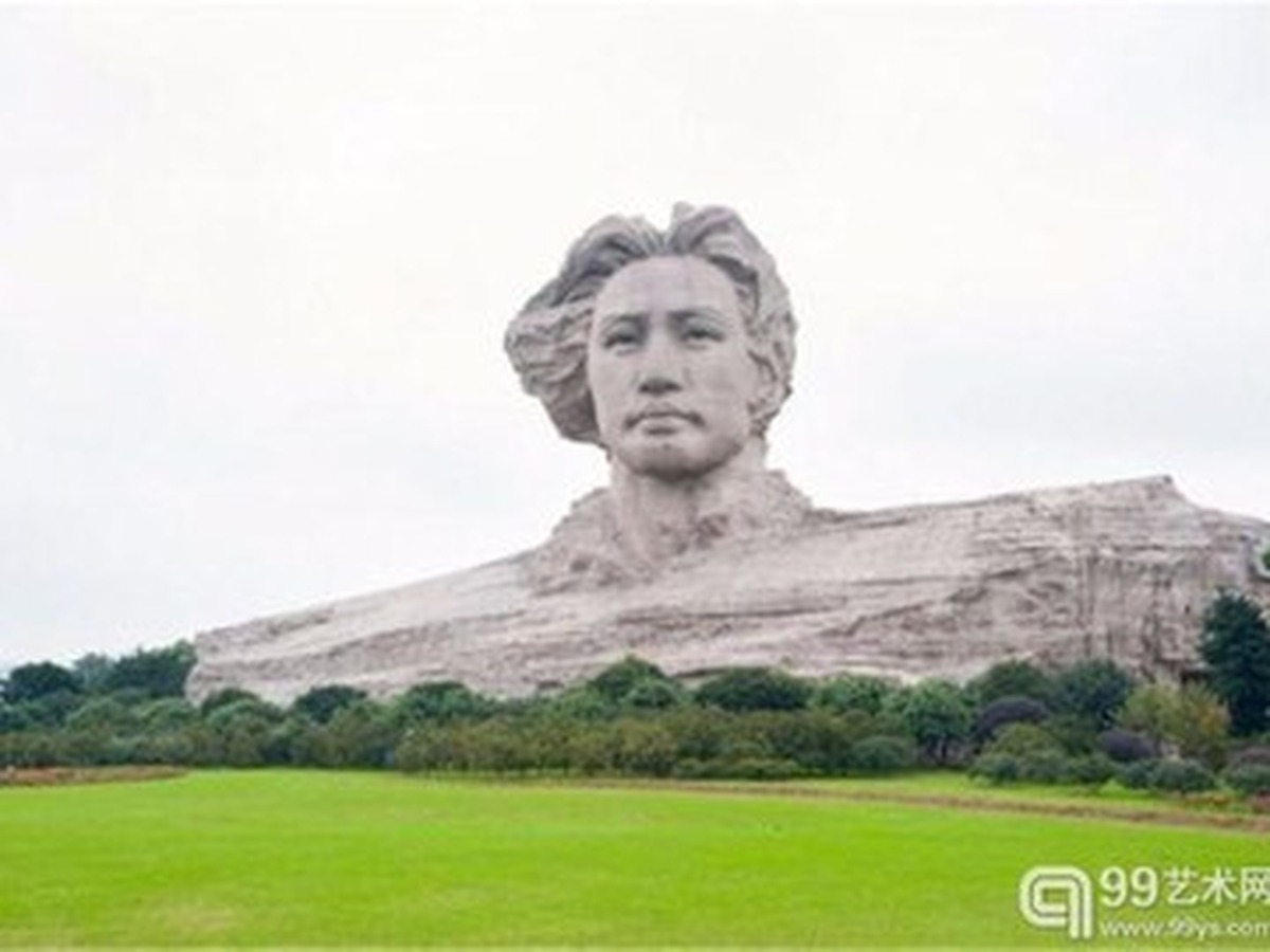 청년 마오쩌둥 예술조각