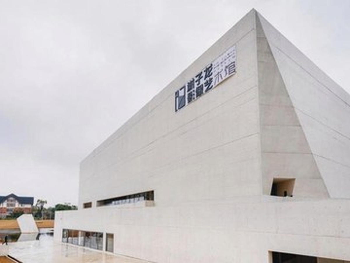 셰쯔룽영상예술관