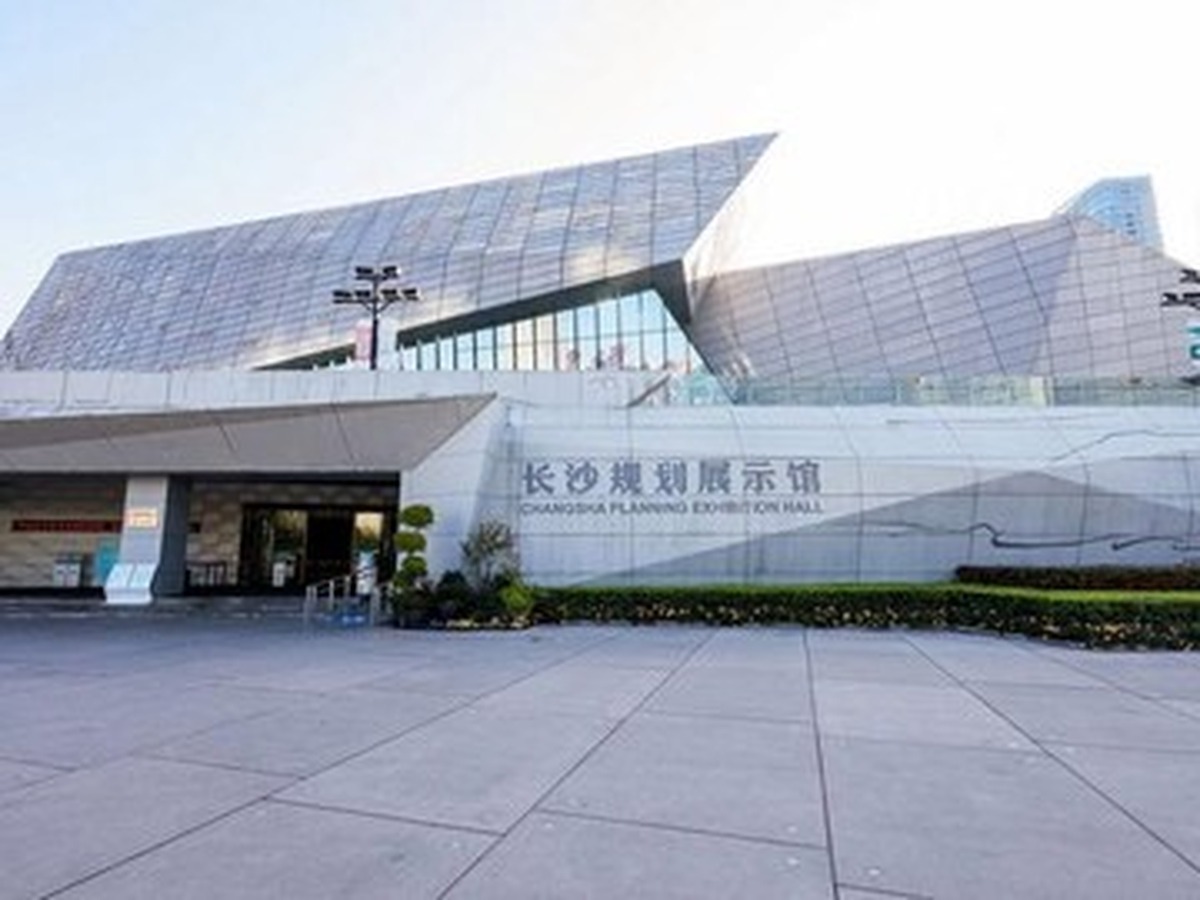 창사시계획전시관
