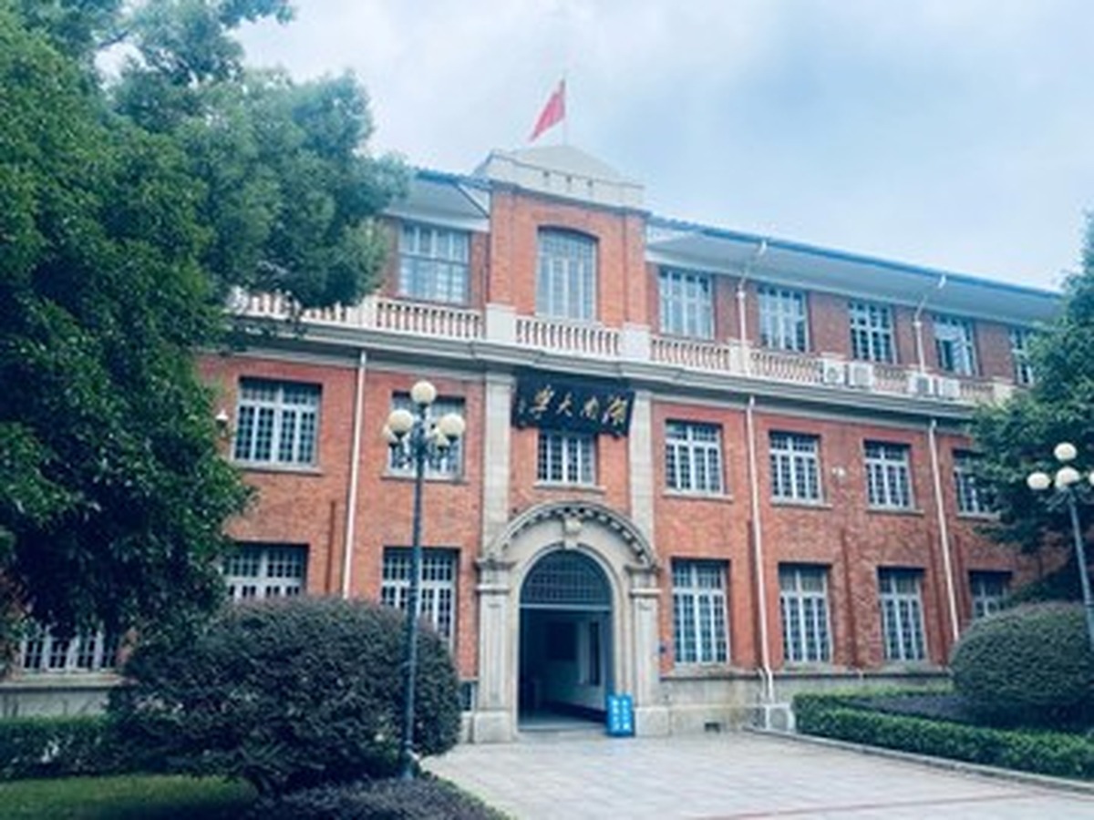 湖南大学初期建築群