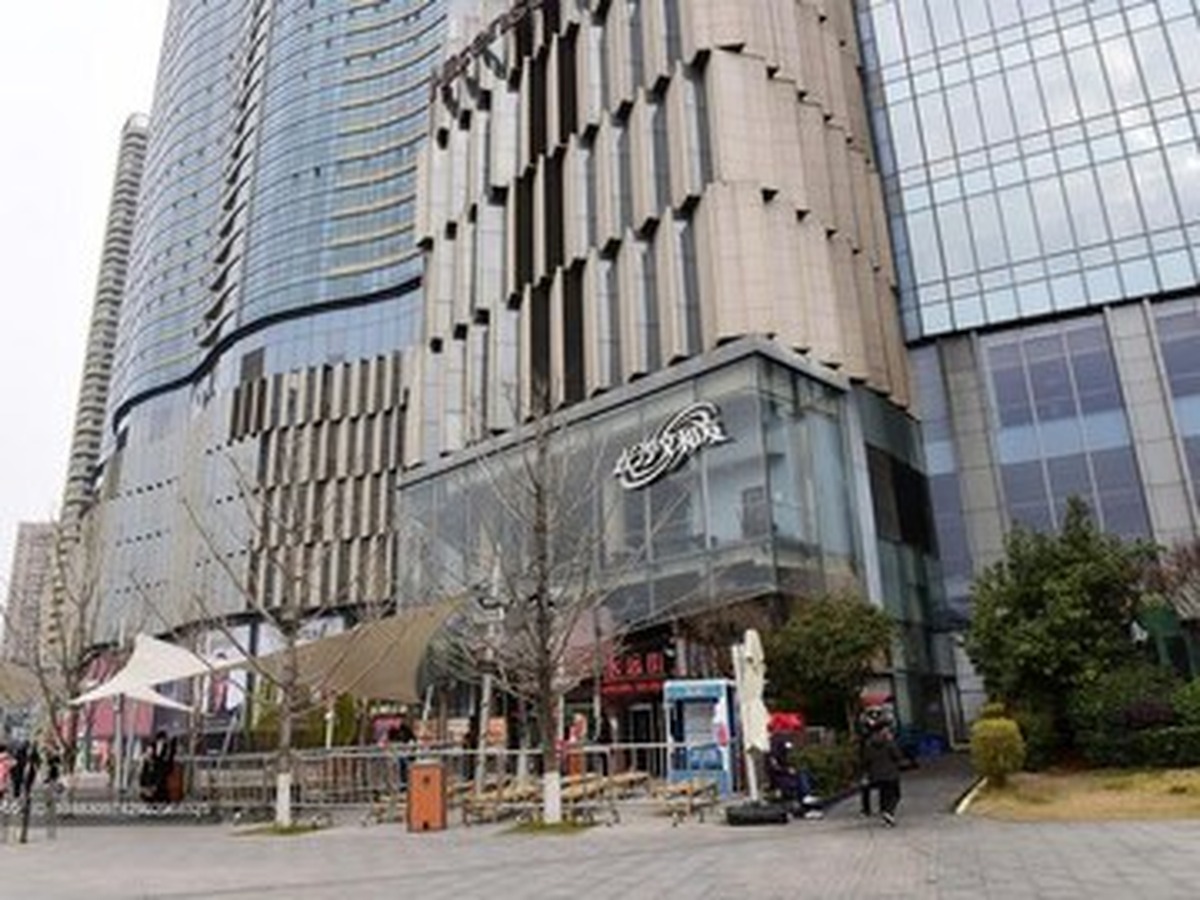 창사 슈퍼원허유