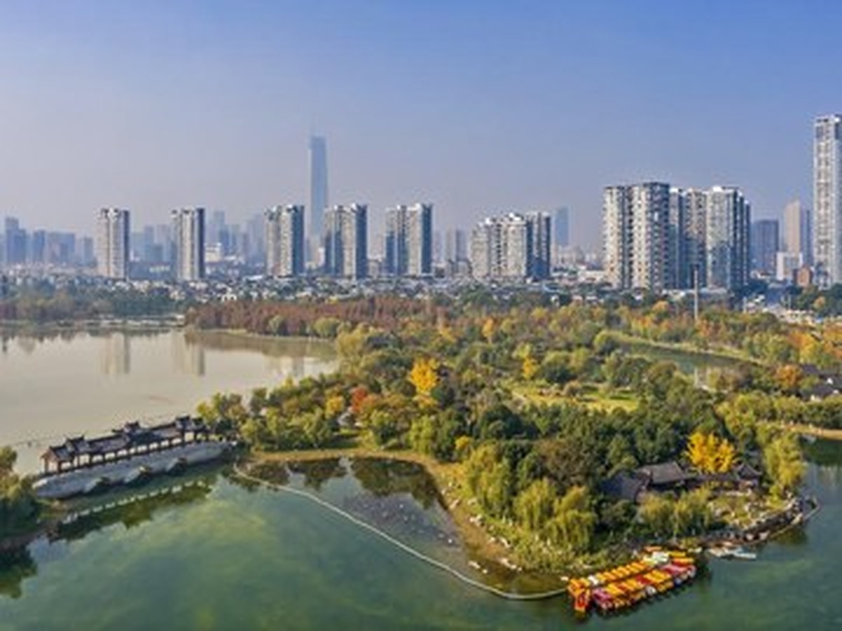 사후공원