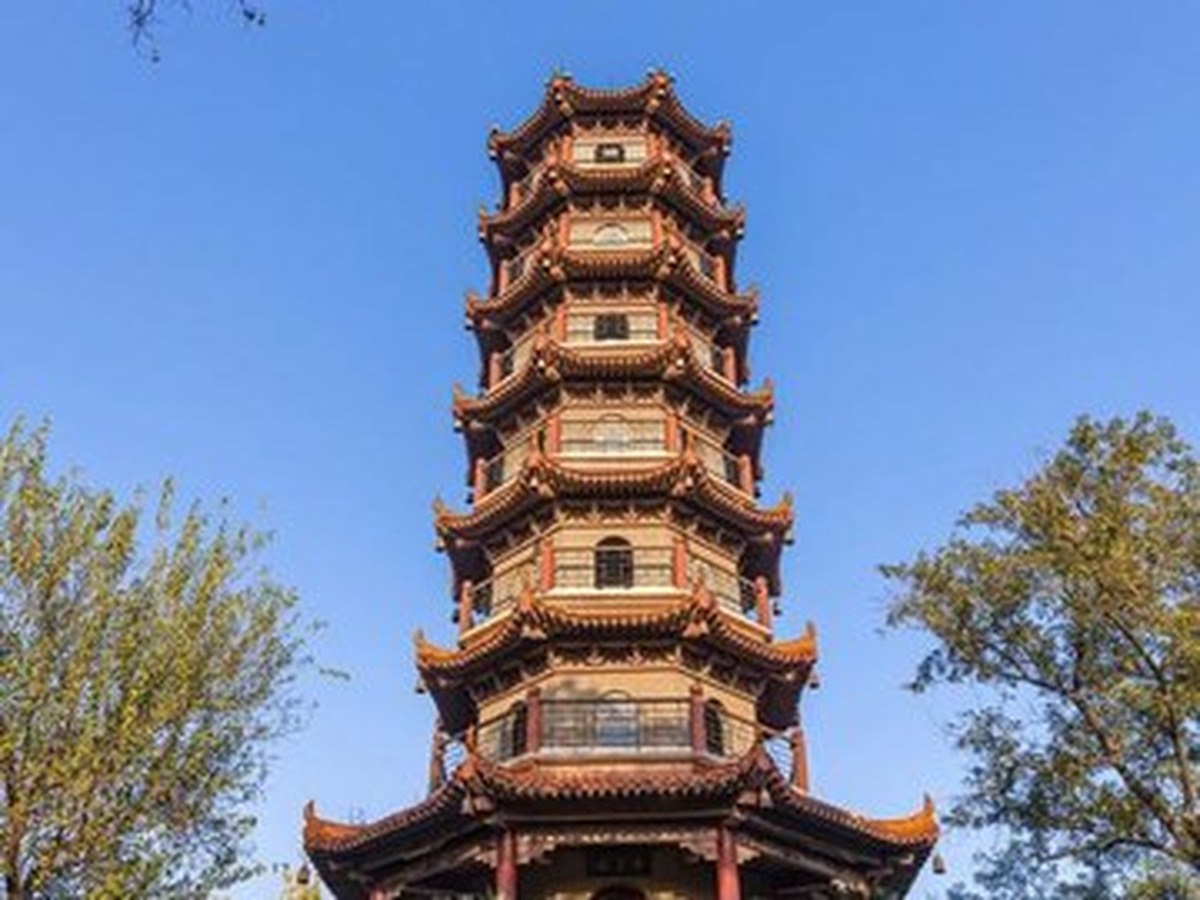 제팡공원