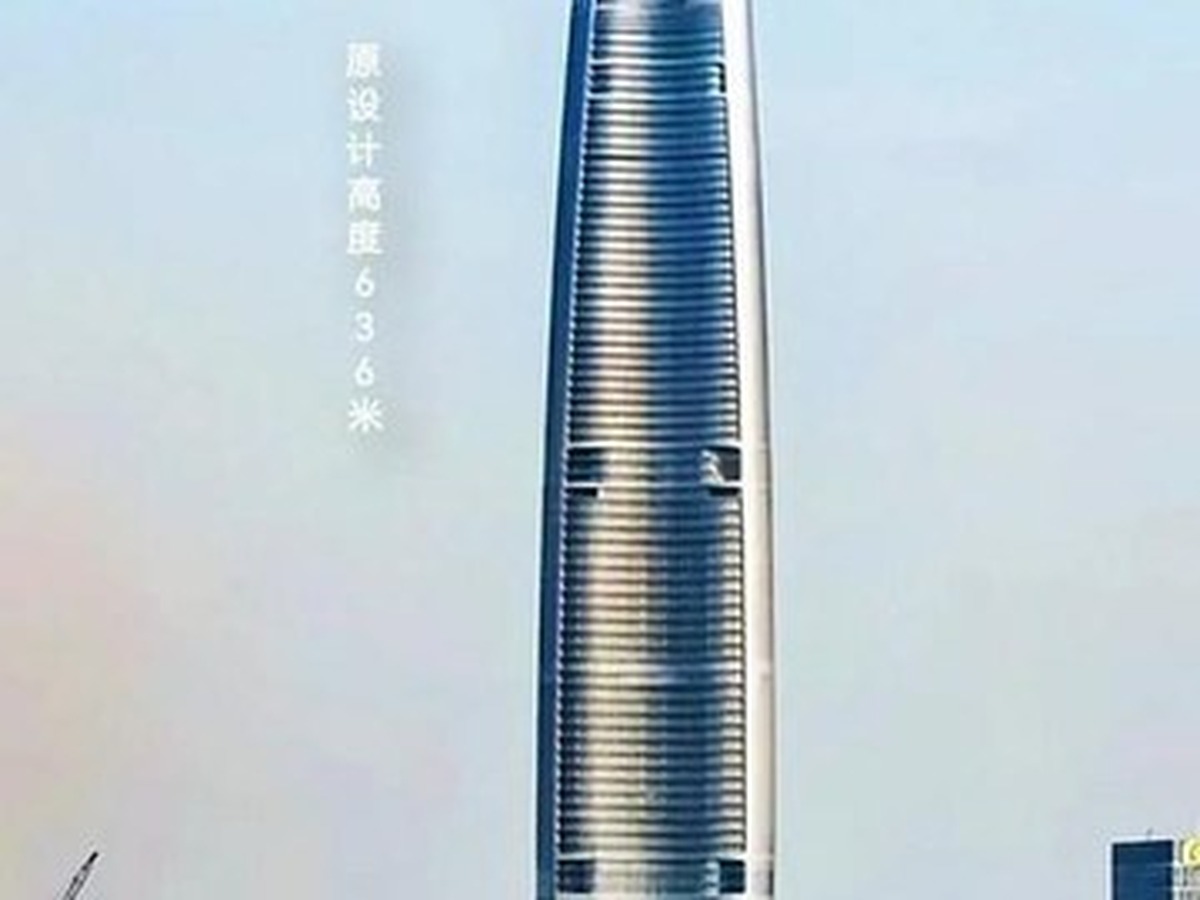 우한녹지센터