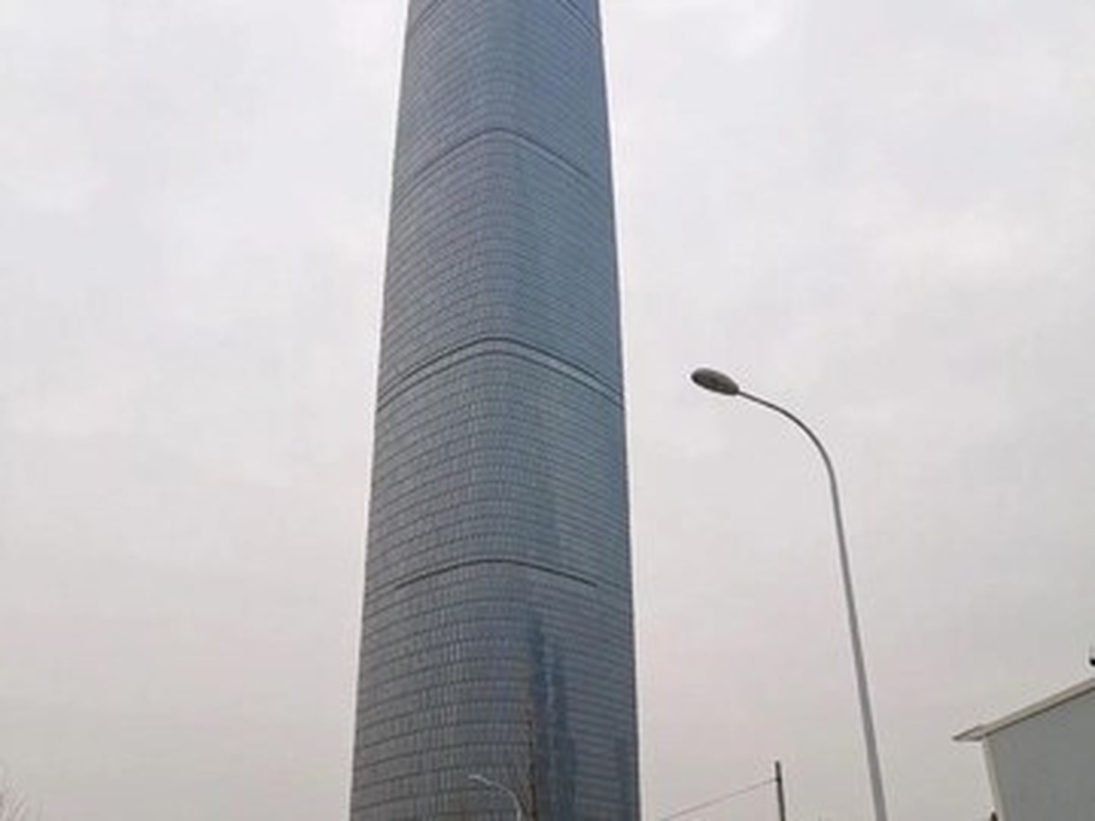 우한센터