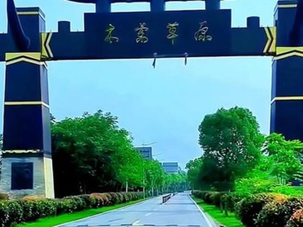목란초원