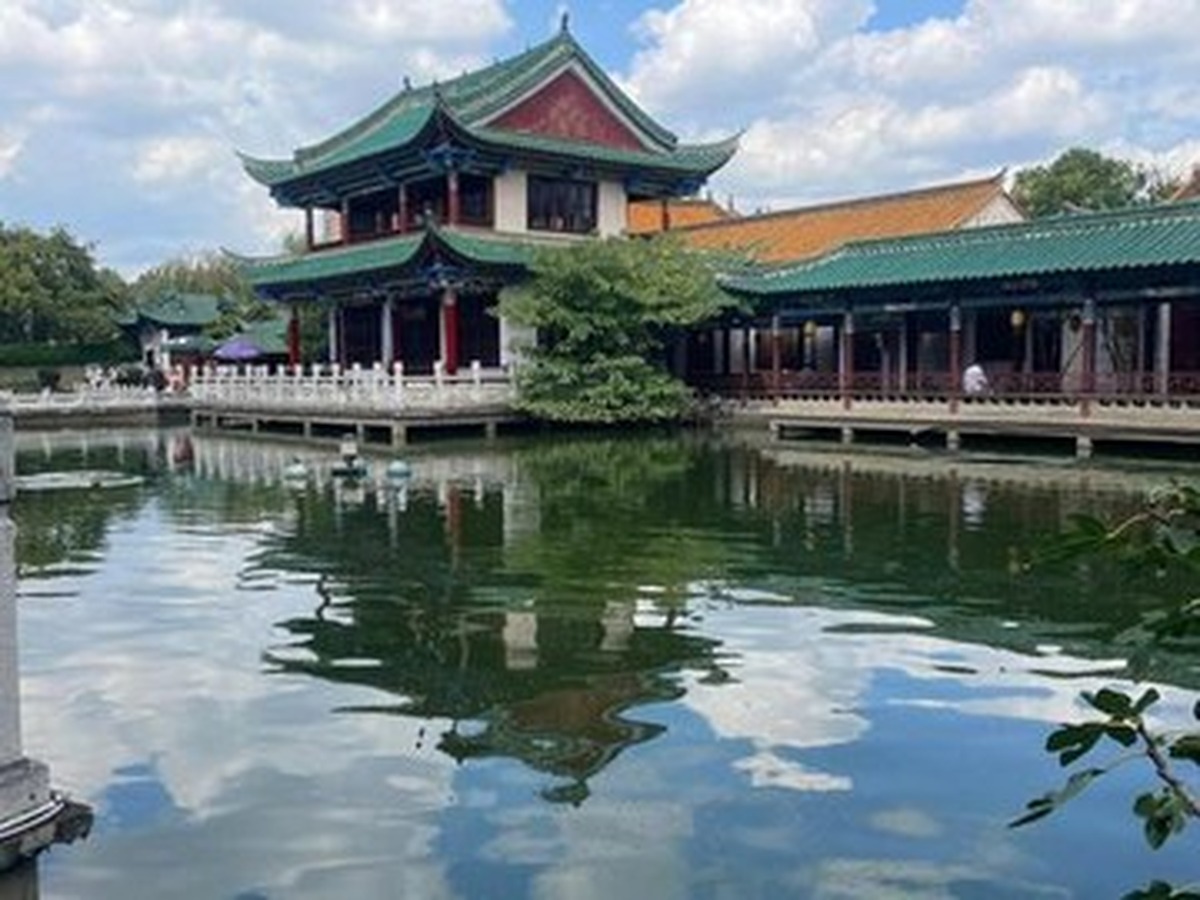 추이후공원