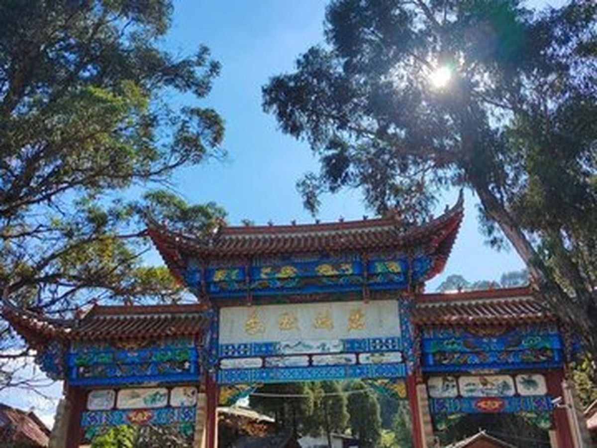 서산풍경구