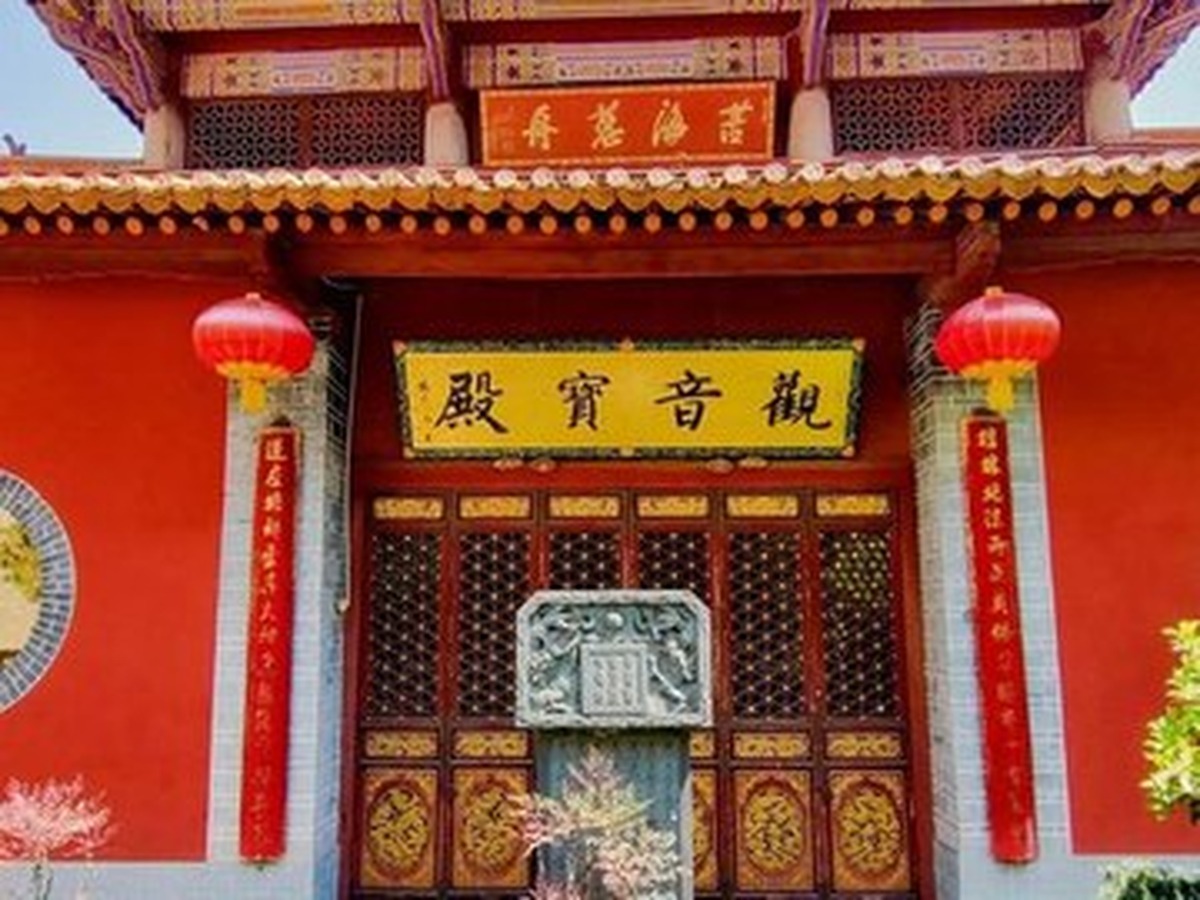 화팅사
