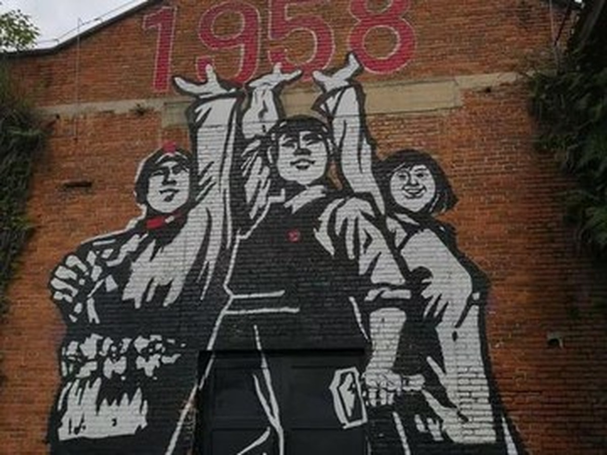 전화1958사진문창원