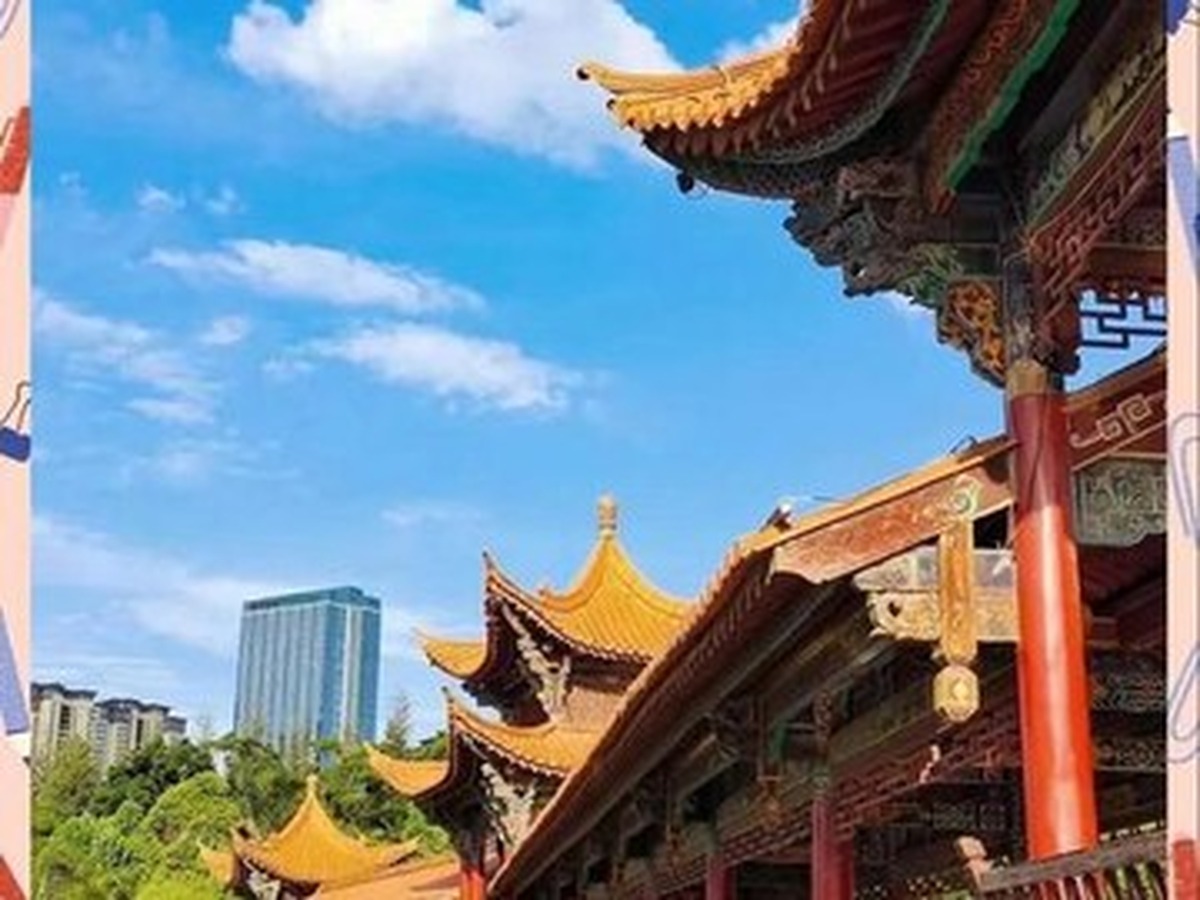 뤄룽공원