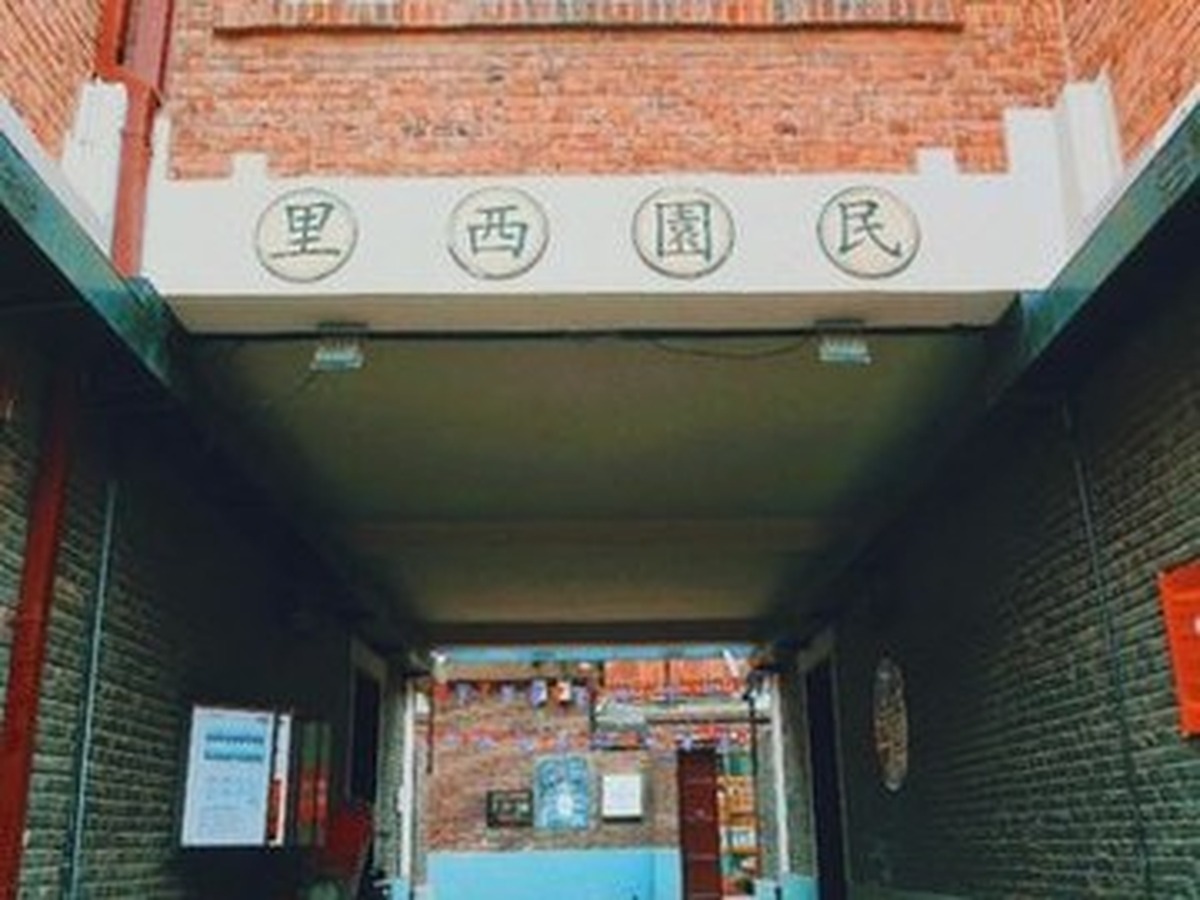 민위안시리