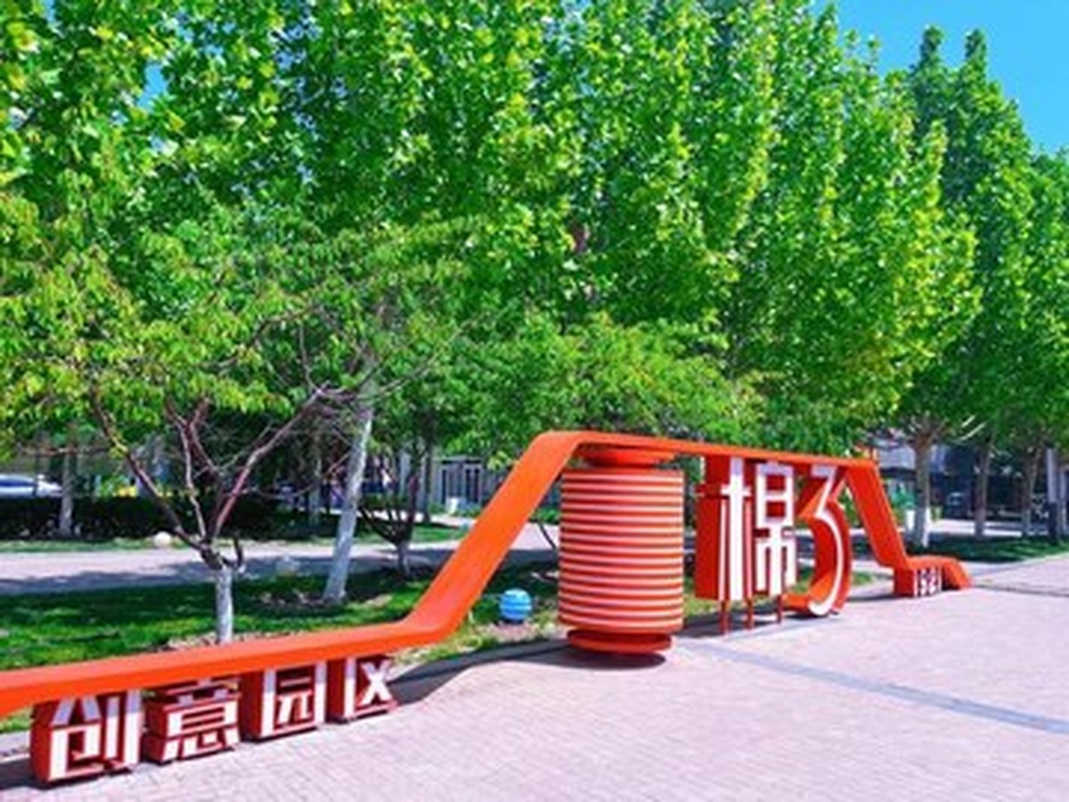 M3창의지구