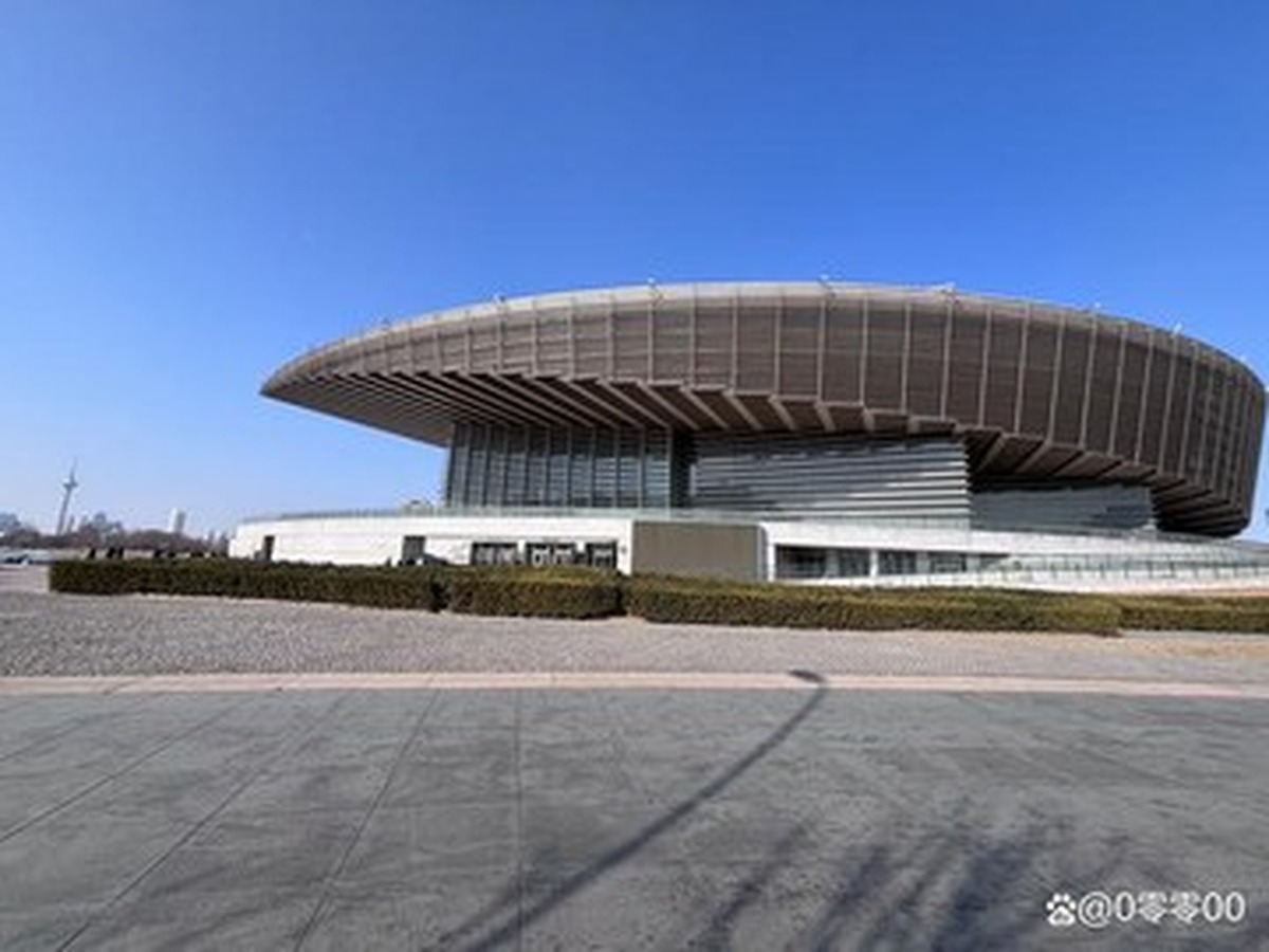 톈진대극원