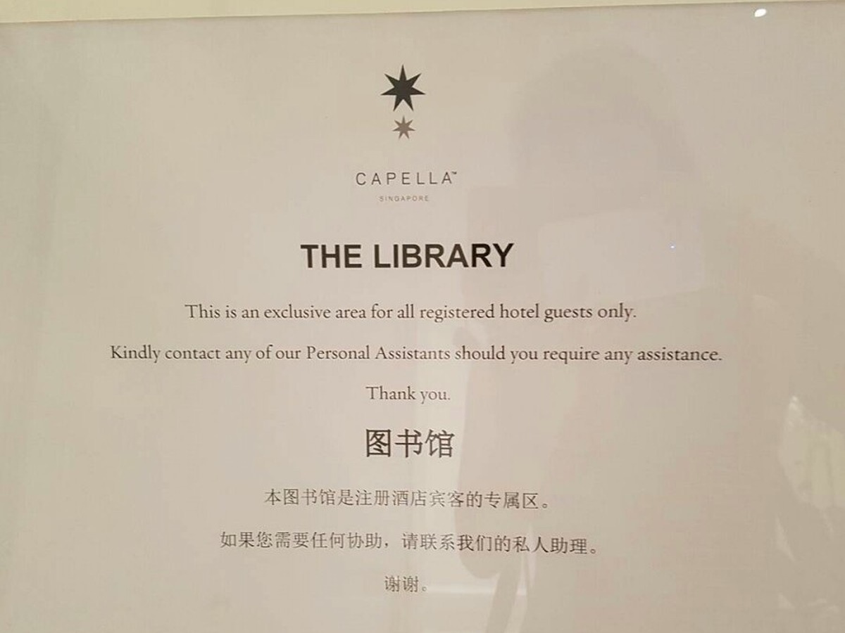 Capella Singapore