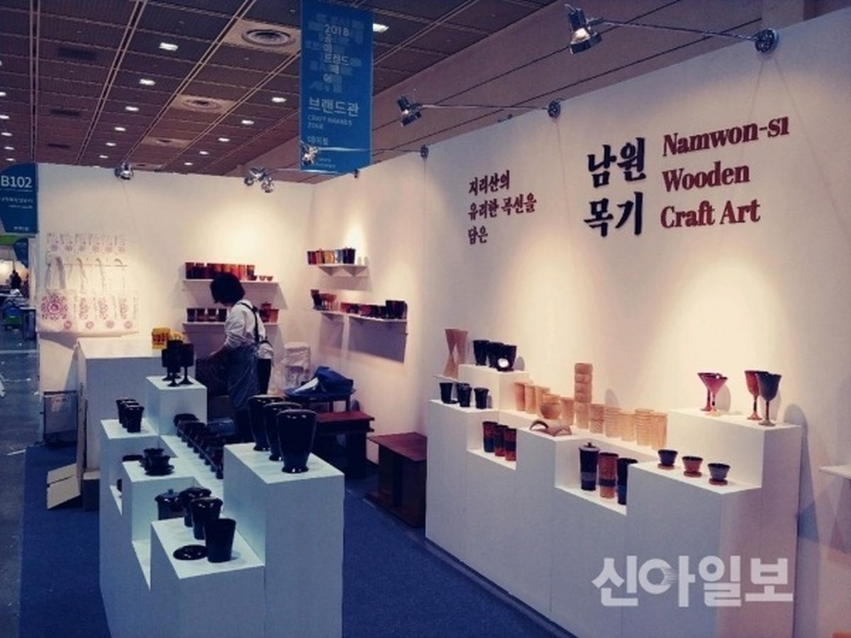 남원옻칠목기공예